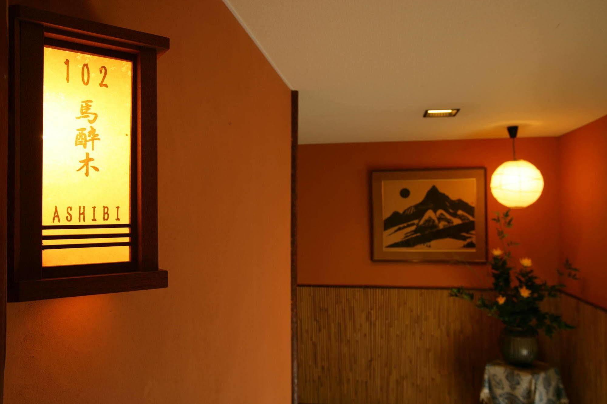 Kaichoen Yonago Buitenkant foto